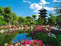 JAPON