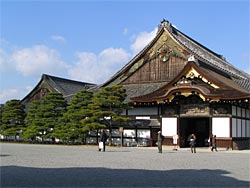 JAPON