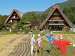 JAPON