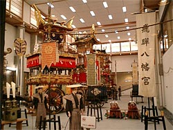 JAPON