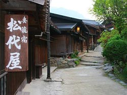 JAPON
