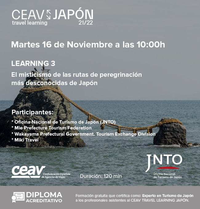CEAV
