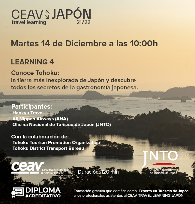 CEAV