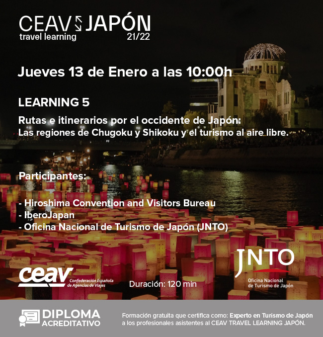 CEAV