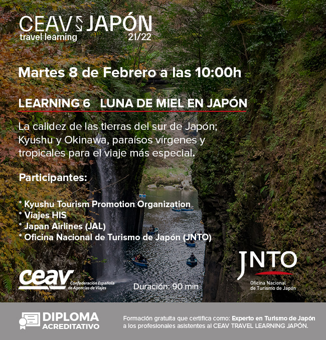 CEAV